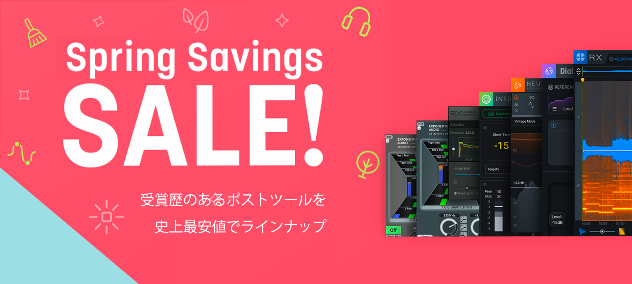 izotope sale izotope sale