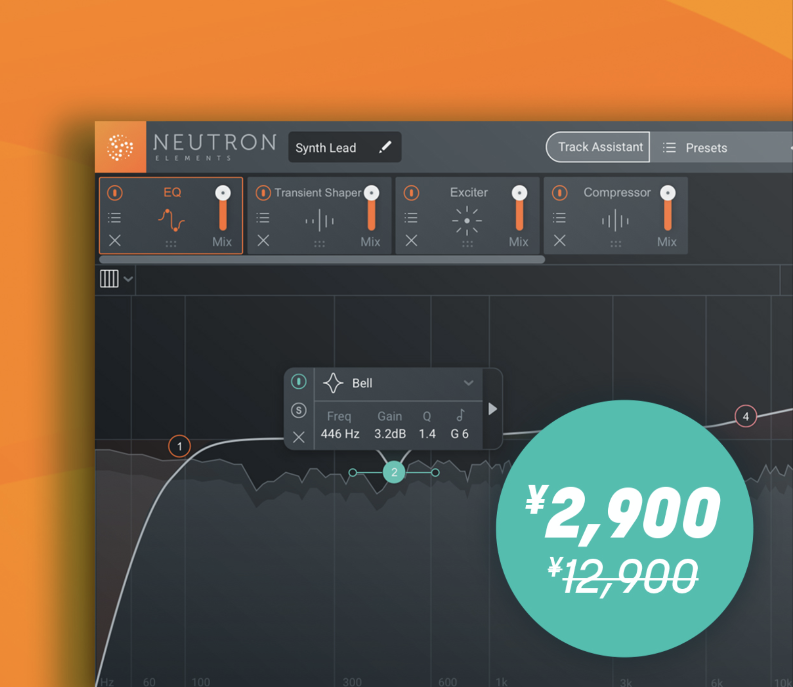 izotope neutron elements izotope neutron elements