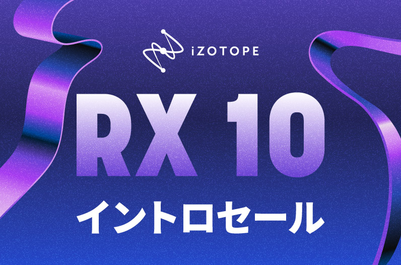 消毒発送♥即購入優先♡プロフ確認様 EX-NEXT バッテリーフェイルセーフのお話し - KOPROPO -