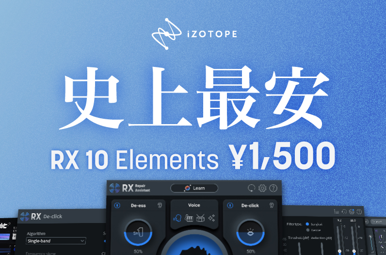 rocktron★エキサイターRX10★送料無料 ELEMENT】1/10 エレメントRC ENDURO Utron SE RTR 〜 開封
