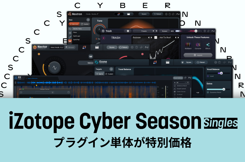 Amazon.co.jp: イラストレータープラグイン「ArcXportPro