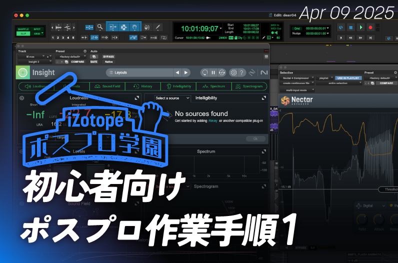 ＊音＊（プロフ必読） SoniPod nano第4〜5世代 ソニー SONY ウォークマン 8台 SoniPod