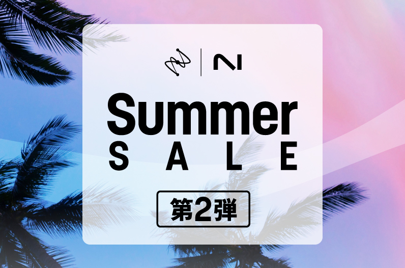 MYLIST&amp;PLAYLIST限定盤セット Summer Sale 第一弾 - iZotope Japan