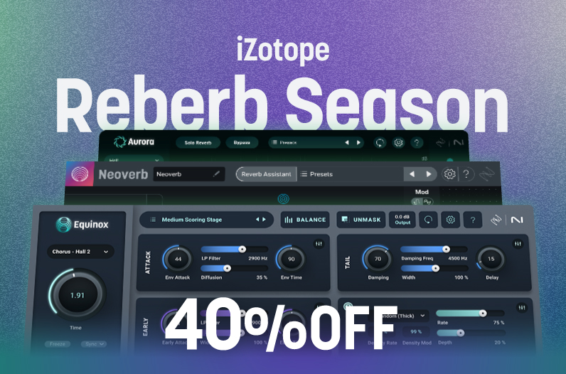 iZotope Reverb Season - iZotope Japan