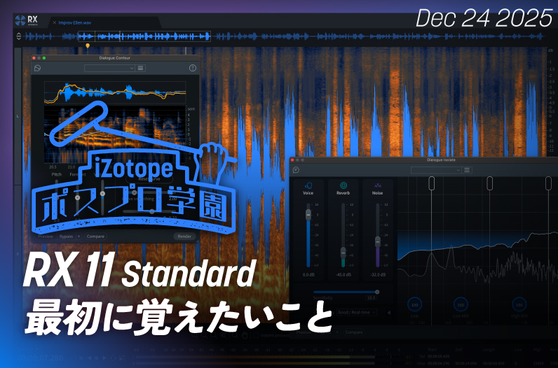 ぽろたRX☆(プロフ読んで)専用 2025-12-24-blog-pospro-thumb.jpg